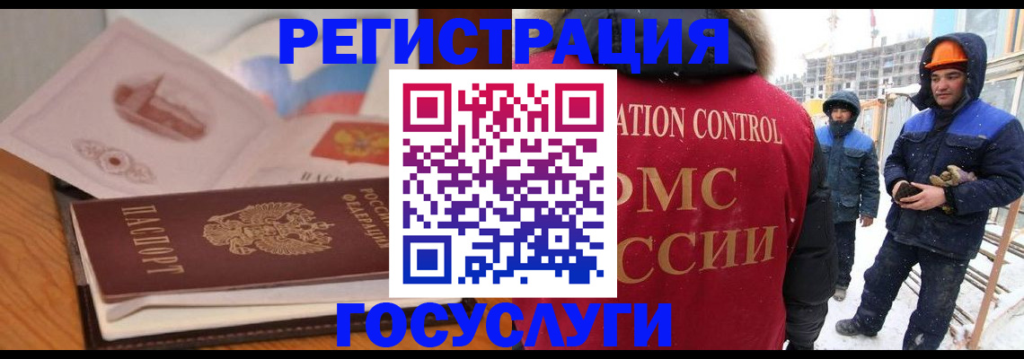 форма 3 в Немане